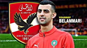 اقتراب حاسم.. كشف طبي في المغرب يقرب الأهلي من بلعمري